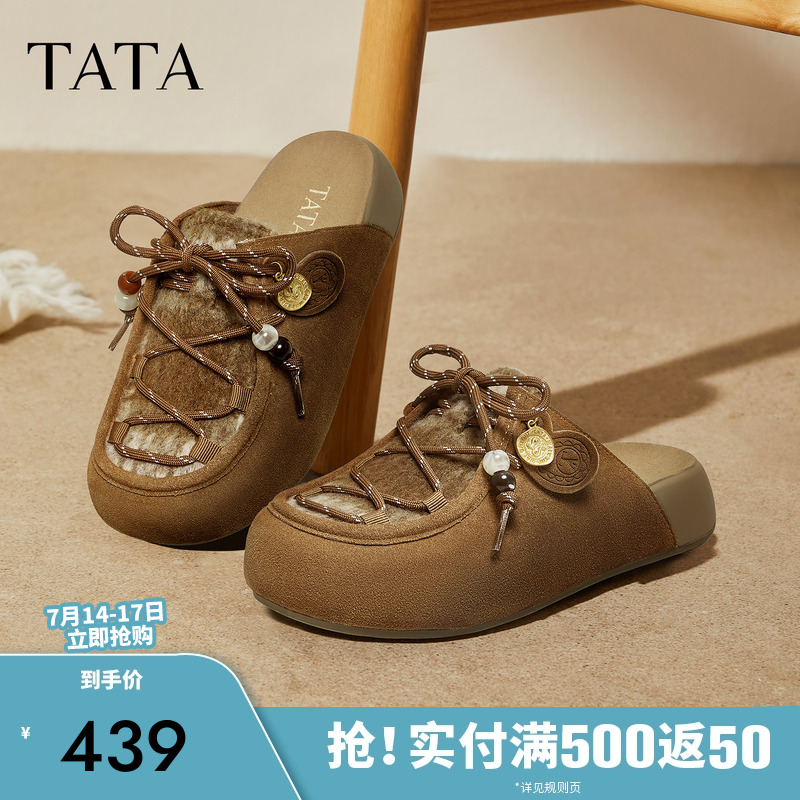 时尚休闲女勃肯鞋