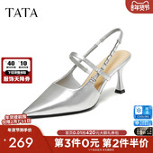 外穿高跟鞋 TATA他她凉鞋 USX01BH5 夏时尚 百搭包头新款 女款 2025新款