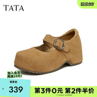 他她女鞋2026春季勃肯