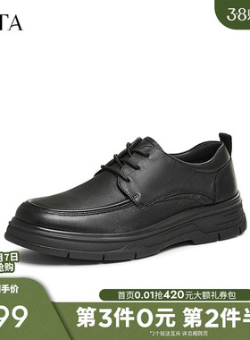 TATA他她商务增高皮鞋男士黑色软底通勤鞋爸爸鞋2025冬新71R26DM4