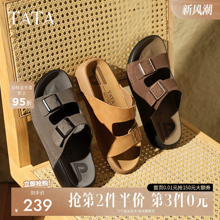 TATA他她复古户外休闲勃肯拖鞋男鞋厚底外穿凉拖夏季沙滩鞋AAD02
