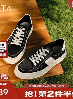TATA他她厚底黑色板鞋男鞋德训鞋商务休闲帆布鞋2025新款QGD01AM5