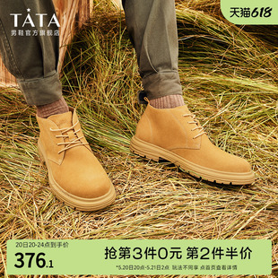 28948AD3 靴男靴23秋新款 工装 Tata他她马丁靴男大黄靴翻毛皮鞋