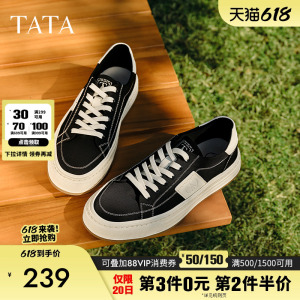 TATA他她厚底黑色板鞋男鞋德训鞋商务休闲帆布鞋2025新款QGD01AM5