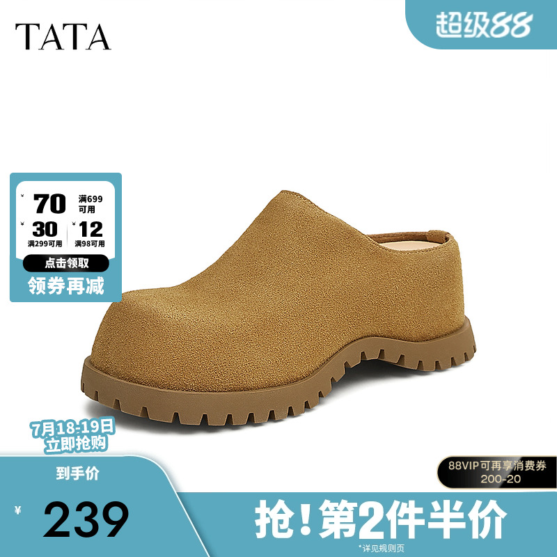 时尚休闲勃肯鞋