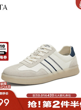 TATA他她复古休闲德训鞋男鞋白色商务板鞋阿甘鞋2025新款VMB01AM5