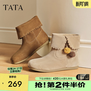 TATA他她小熊靴子女秋冬短靴百搭休闲靴新款 加绒套筒靴YVY01DD5