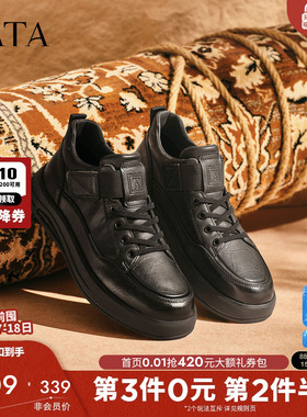 TATA他她男鞋舒适休闲鞋黑色加绒保暖高帮鞋2025冬季新款72Y40DD5