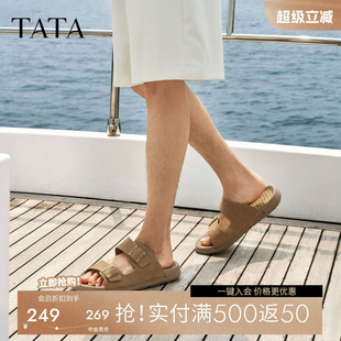 TATA他她男鞋2026夏季凉鞋舒适百搭休闲鞋通勤新款一字拖QSU01BT6