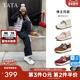 马年系列 TATA他她德训鞋 女春季 红色阿甘鞋 休闲新年增高运动鞋