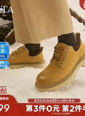 Tata他她复古棕色工装鞋男士户外皮鞋真皮马丁单鞋男冬季VKH01DM4