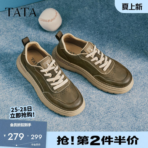 他她男鞋轻软舒适休闲板鞋工装鞋