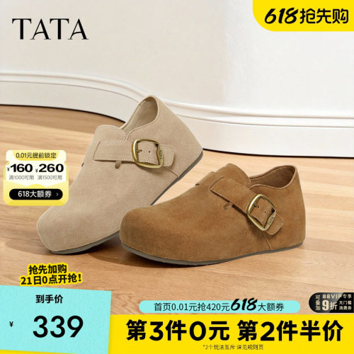 他她女鞋春季新款勃肯鞋时尚百