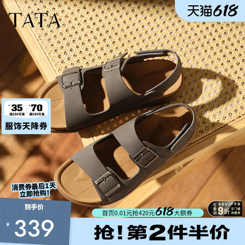 他她复古休闲凉鞋男鞋真皮运动