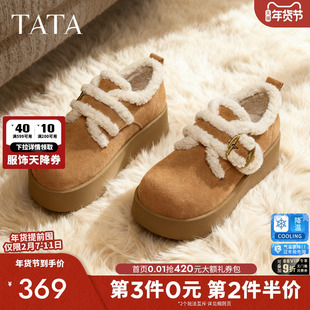 TATA他她女鞋2025冬季新款棉鞋厚底百搭女勃肯鞋毛毛鞋子CMC02DM5