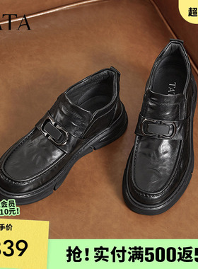 TATA他她商务休闲皮鞋男士真皮通勤高帮鞋短靴2025冬新款ODL01DD4
