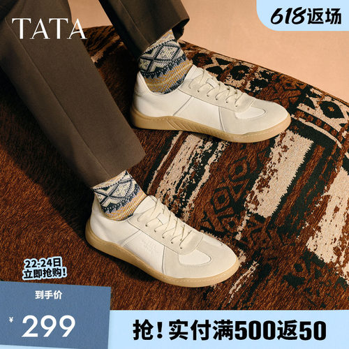 他她男鞋休闲德训板鞋运动阿甘鞋