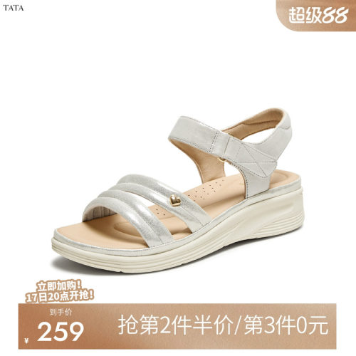 百搭女休闲凉鞋