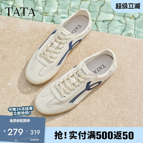 他她男鞋夏阿甘鞋透气百搭德训鞋