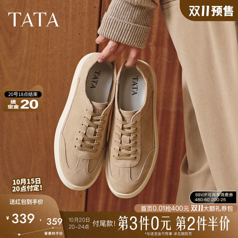 TATA他她男鞋老钱风休闲德训鞋2...