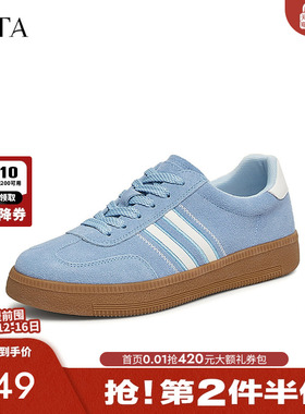TATA他她复古休闲德训鞋女鞋运动鞋蓝色板鞋2025春季新款WU401AM5