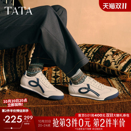 他她男鞋德训阿甘舒适休闲运动鞋