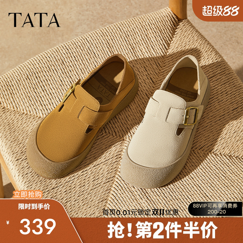 时尚百搭女勃肯鞋