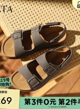 TATA他她复古休闲凉鞋男鞋真皮运动沙滩凉鞋2025夏季新款AAB02BL5