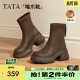 靴女瘦瘦短靴弹力靴CEG07DZ5 加绒时装 TATA他她喵爪靴2025冬季 新款