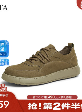 TATA他她复古皮鞋男士休闲鞋商务真皮工装鞋男鞋2025新款OCD05AM5