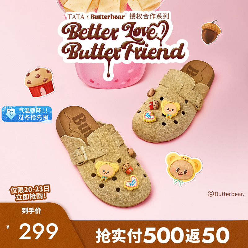 勃肯鞋时尚休闲女鞋