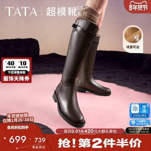 TATA他她超模靴骑士靴女靴子大筒围真皮长筒靴加绒高靴冬7TG84DG4