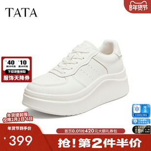 TATA他她女鞋2026春季新款小白鞋时尚增高休闲鞋百搭板鞋G3N04AM6
