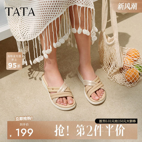 他她休闲外穿拖鞋女舒适运动沙
