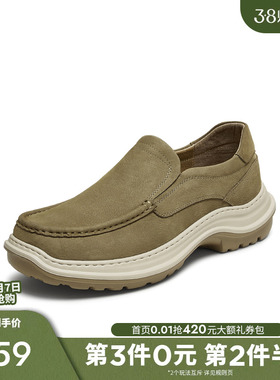 TATA他她男鞋舒适户外运动休闲鞋厚底增高工装鞋2025年秋QGZ01CM5