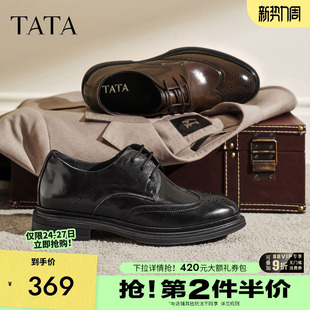 男士 2026春季 商务正装 舒适厚底休闲皮鞋 新QHS02AM6 鞋 TATA他她男鞋