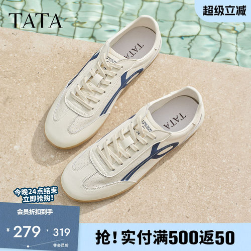 他她男鞋夏阿甘鞋透气百搭德训鞋