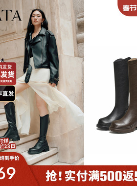TATA他她长靴2025秋黑色靴子女骑士靴厚底显瘦增高长筒靴CF401DG5