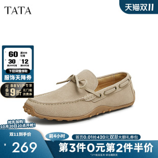 2025春新PEG01AM5 休闲懒人真皮豆豆鞋 TATA他她一脚蹬商务皮鞋 男士
