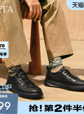 TATA他她厚底增高男鞋黑色真皮男士休闲板鞋日常通勤时尚轻运动鞋