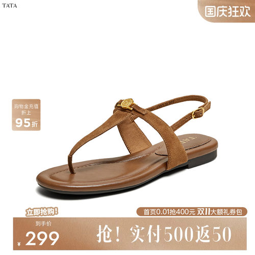 时尚百搭女凉鞋