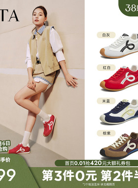 TATA他她女鞋2025年秋季商场同款休闲阿甘鞋女运动鞋新款GTX01CM5