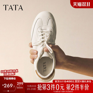 TATA他她男鞋薄底小白鞋老钱风休闲德训鞋2026秋季男士阿甘运动鞋