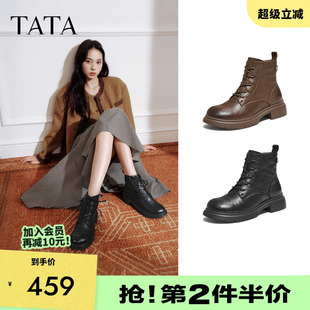 TATA他她靴子女羊皮秋冬款 靴厚底马丁靴真皮短靴WXB06DD5 英伦工装