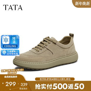 2026春季 舒适百搭户外休闲鞋 新款 鞋 子OCD11AM6 工装 TATA他她男鞋