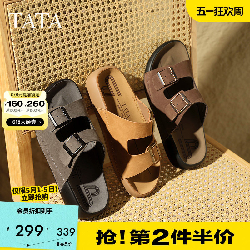 TATA他她复古户外休闲勃肯拖鞋男鞋厚底外穿凉拖夏季沙滩鞋AAD02