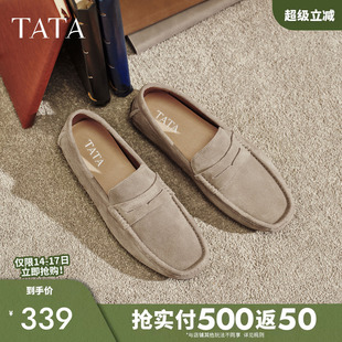TATA他她男鞋一脚蹬懒人百搭休闲鞋真皮乐福鞋2026春新款NGG01AM6