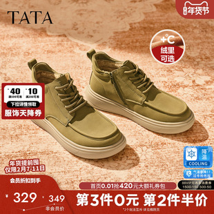 TATA他她加绒保暖工装鞋舒适休闲男鞋低帮马丁靴2025冬新OFQ01DD5