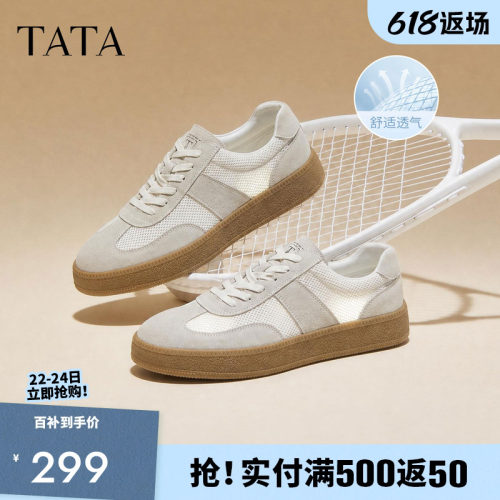 他她男鞋复古休闲德训阿甘鞋透气