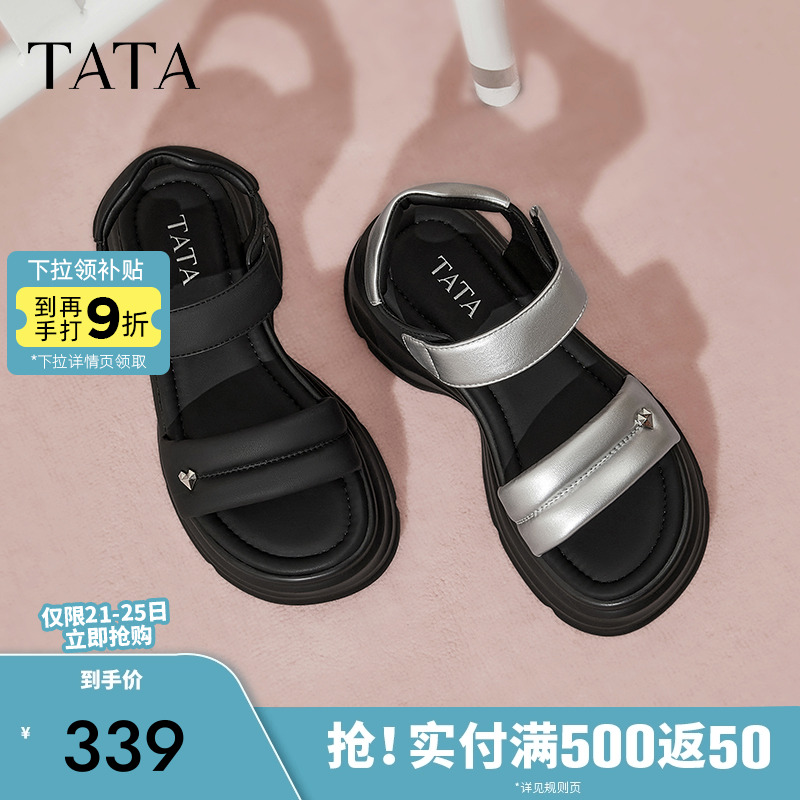 TATA他她黑色凉鞋女厚底运动凉鞋松糕底沙滩凉鞋2025夏新CU601BL5